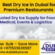 Best Dry Ice in Dubai for Premium Restaurants 80x80